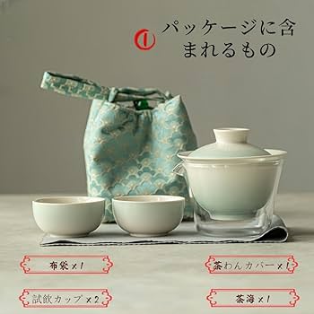 アウトドア茶器 51a2MqE0VtL._UF350,350_QL50_.jpg